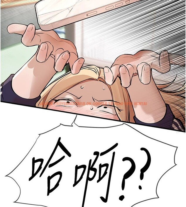 查看漫画Beautiful Days - 第17話-我來試試看強勢女的小穴 - www.tymanga.com中的2941178图片