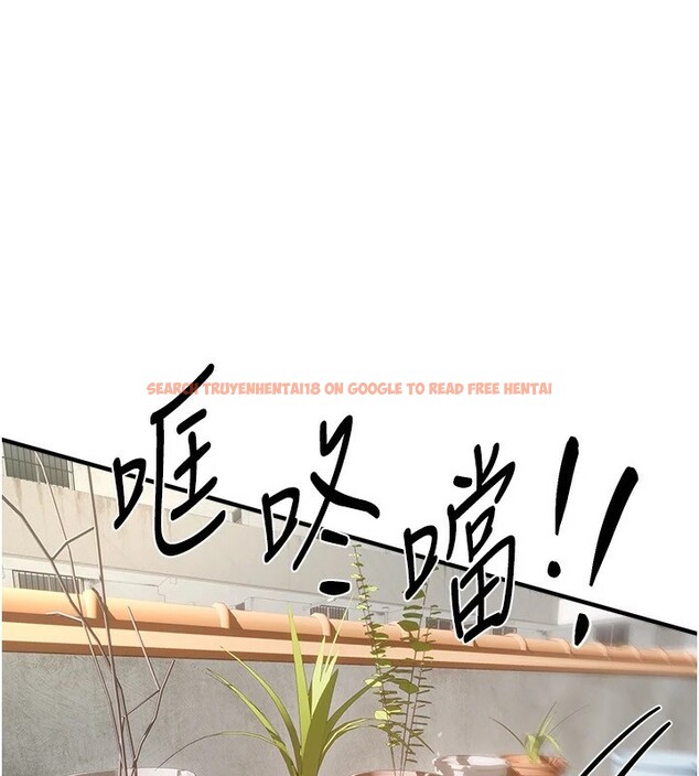 查看漫画Beautiful Days - 第17話-我來試試看強勢女的小穴 - www.tymanga.com中的2941180图片