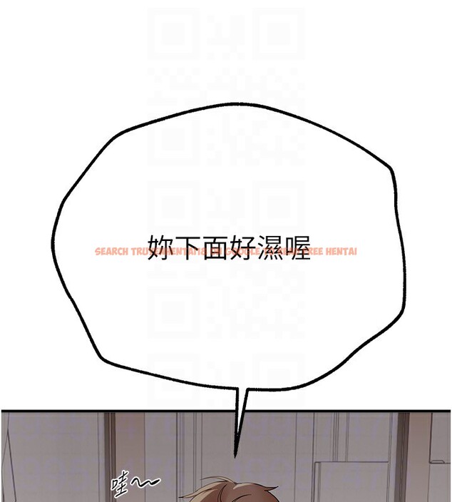 查看漫画Beautiful Days - 第17話-我來試試看強勢女的小穴 - www.tymanga.com中的2941186图片
