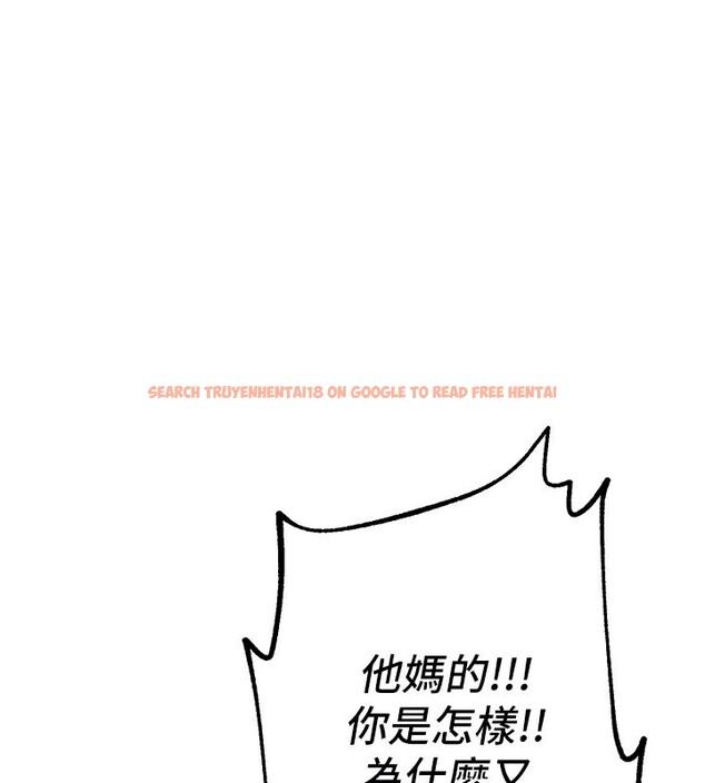 查看漫画Beautiful Days - 第17話-我來試試看強勢女的小穴 - www.tymanga.com中的2941190图片