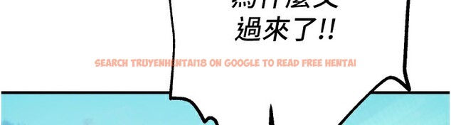 查看漫画Beautiful Days - 第17話-我來試試看強勢女的小穴 - www.tymanga.com中的2941191图片