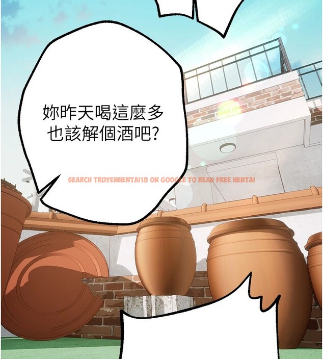 查看漫画Beautiful Days - 第17話-我來試試看強勢女的小穴 - www.tymanga.com中的2941192图片