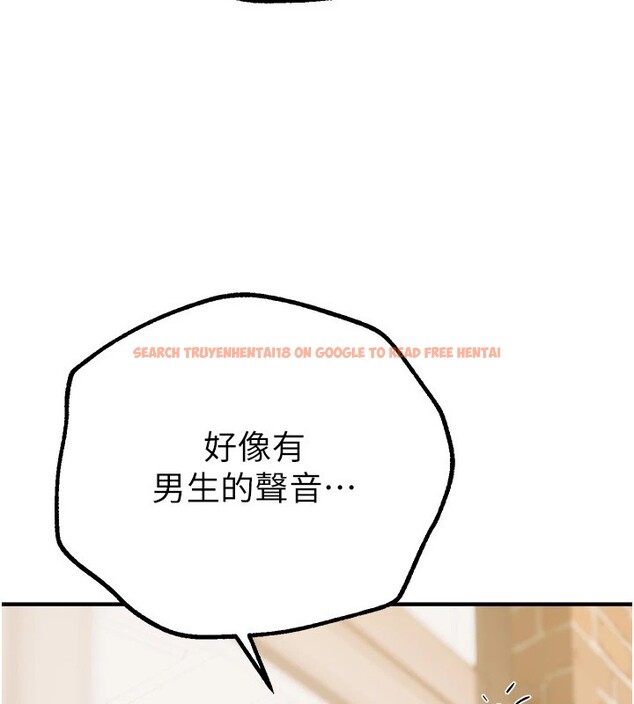 查看漫画Beautiful Days - 第17話-我來試試看強勢女的小穴 - www.tymanga.com中的2941196图片