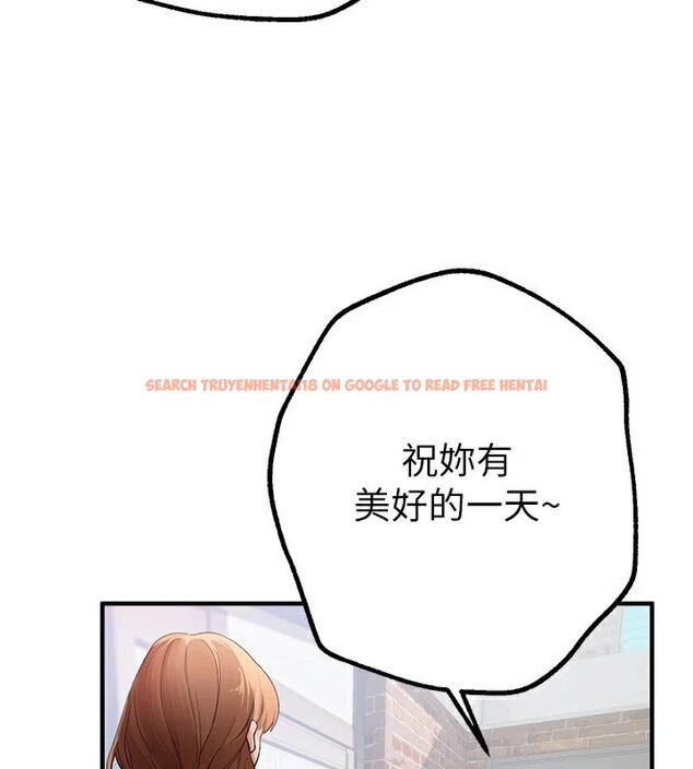 查看漫画Beautiful Days - 第17話-我來試試看強勢女的小穴 - www.tymanga.com中的2941205图片