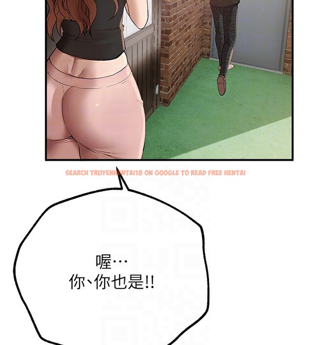 查看漫画Beautiful Days - 第17話-我來試試看強勢女的小穴 - www.tymanga.com中的2941207图片