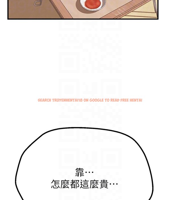 查看漫画Beautiful Days - 第17話-我來試試看強勢女的小穴 - www.tymanga.com中的2941215图片