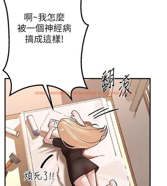 查看漫画Beautiful Days - 第17話-我來試試看強勢女的小穴 - www.tymanga.com中的2941223图片