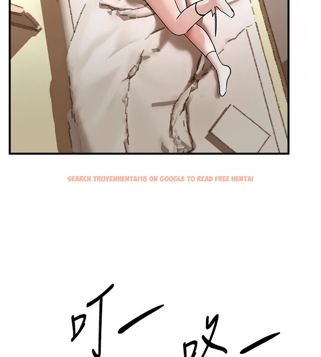 查看漫画Beautiful Days - 第17話-我來試試看強勢女的小穴 - www.tymanga.com中的2941224图片
