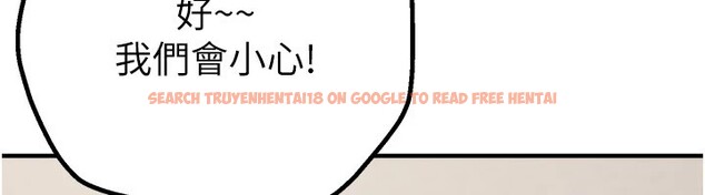 查看漫画Beautiful Days - 第17話-我來試試看強勢女的小穴 - www.tymanga.com中的2941233图片