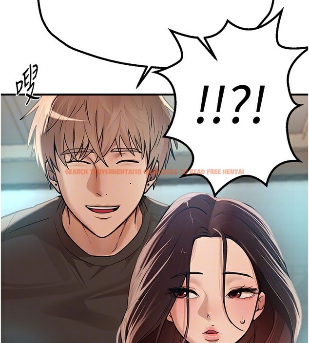 查看漫画Beautiful Days - 第17話-我來試試看強勢女的小穴 - www.tymanga.com中的2941238图片