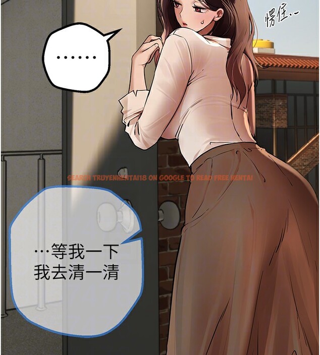 查看漫画Beautiful Days - 第17話-我來試試看強勢女的小穴 - www.tymanga.com中的2941246图片