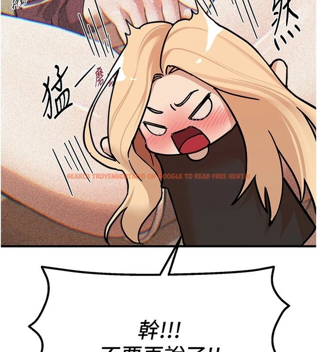 查看漫画Beautiful Days - 第17話-我來試試看強勢女的小穴 - www.tymanga.com中的2941254图片