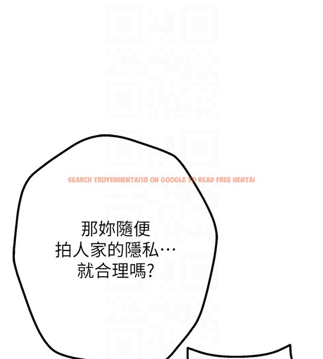 查看漫画Beautiful Days - 第17話-我來試試看強勢女的小穴 - www.tymanga.com中的2941256图片