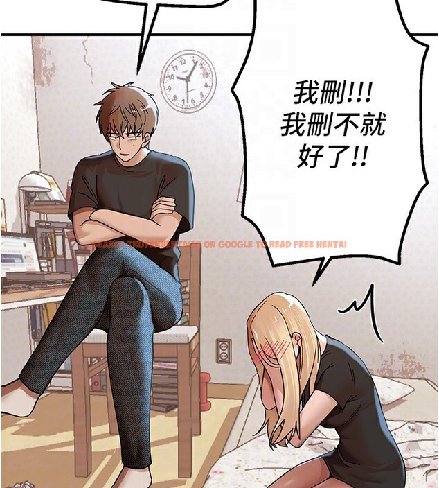 查看漫画Beautiful Days - 第17話-我來試試看強勢女的小穴 - www.tymanga.com中的2941257图片
