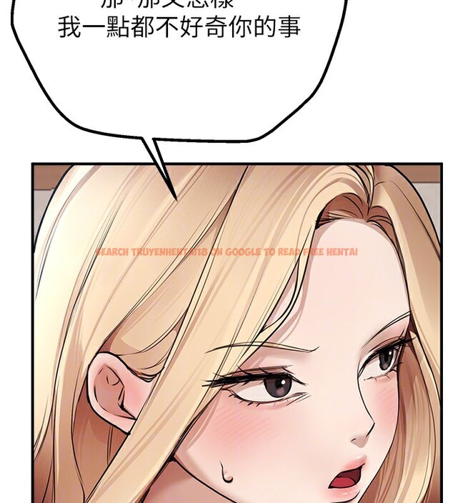 查看漫画Beautiful Days - 第17話-我來試試看強勢女的小穴 - www.tymanga.com中的2941267图片