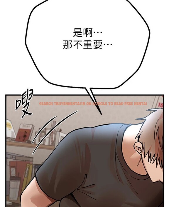 查看漫画Beautiful Days - 第17話-我來試試看強勢女的小穴 - www.tymanga.com中的2941270图片