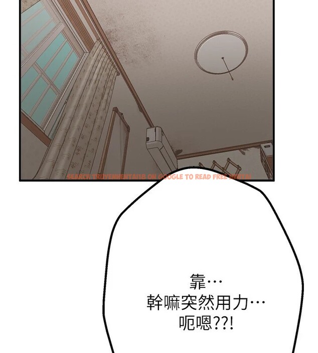 查看漫画Beautiful Days - 第17話-我來試試看強勢女的小穴 - www.tymanga.com中的2941278图片
