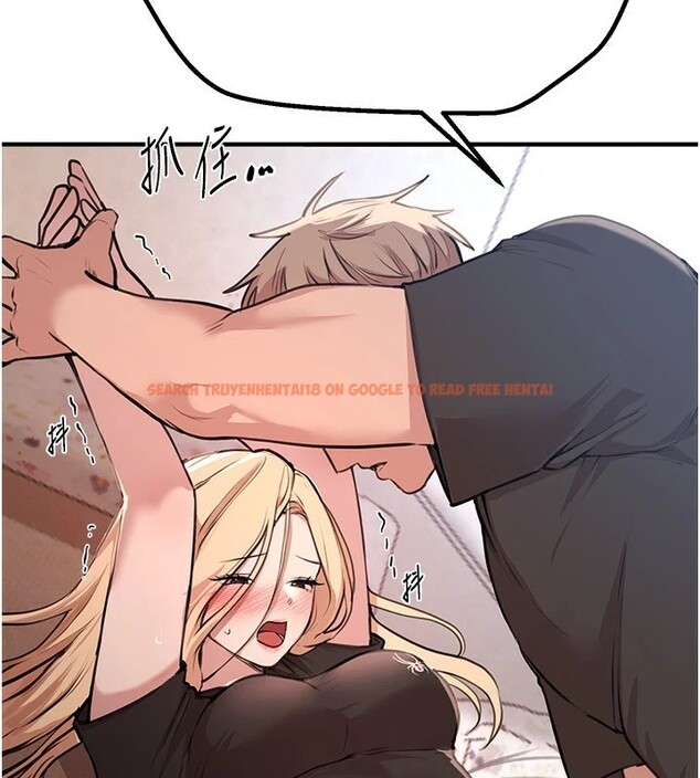 查看漫画Beautiful Days - 第17話-我來試試看強勢女的小穴 - www.tymanga.com中的2941284图片