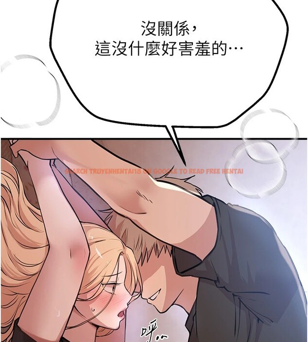 查看漫画Beautiful Days - 第17話-我來試試看強勢女的小穴 - www.tymanga.com中的2941288图片