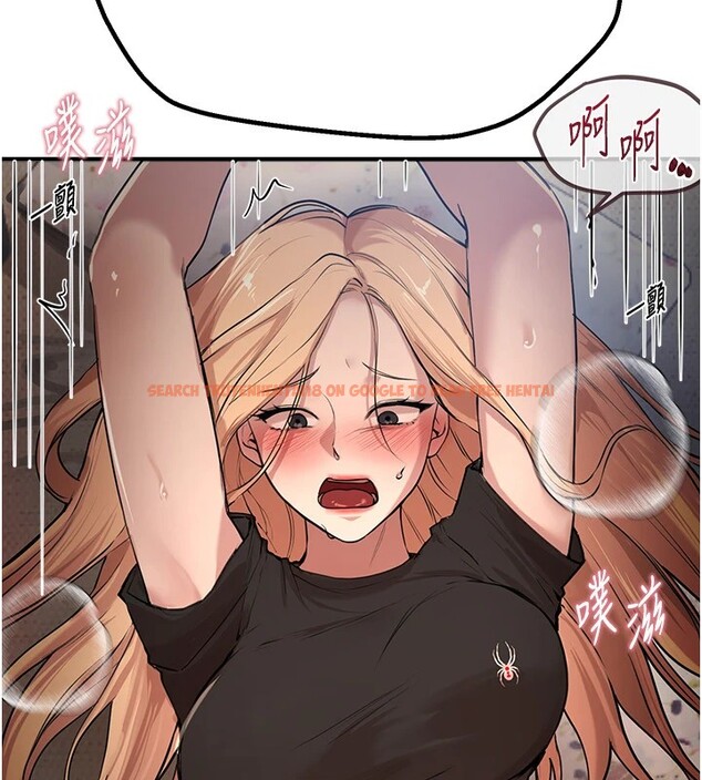 查看漫画Beautiful Days - 第17話-我來試試看強勢女的小穴 - www.tymanga.com中的2941297图片