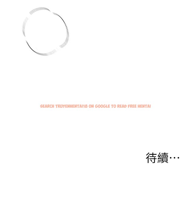 查看漫画Beautiful Days - 第17話-我來試試看強勢女的小穴 - www.tymanga.com中的2941300图片