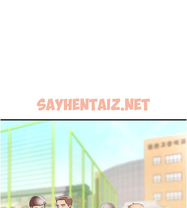 查看漫画Beautiful Days - 第18話-我這是…第一次… - www.tymanga.com中的2968984图片