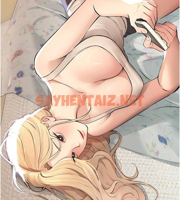 查看漫画Beautiful Days - 第18話-我這是…第一次… - www.tymanga.com中的2968991图片