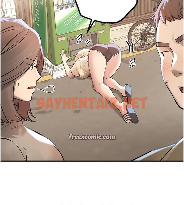 查看漫画Beautiful Days - 第18話-我這是…第一次… - www.tymanga.com中的2968997图片