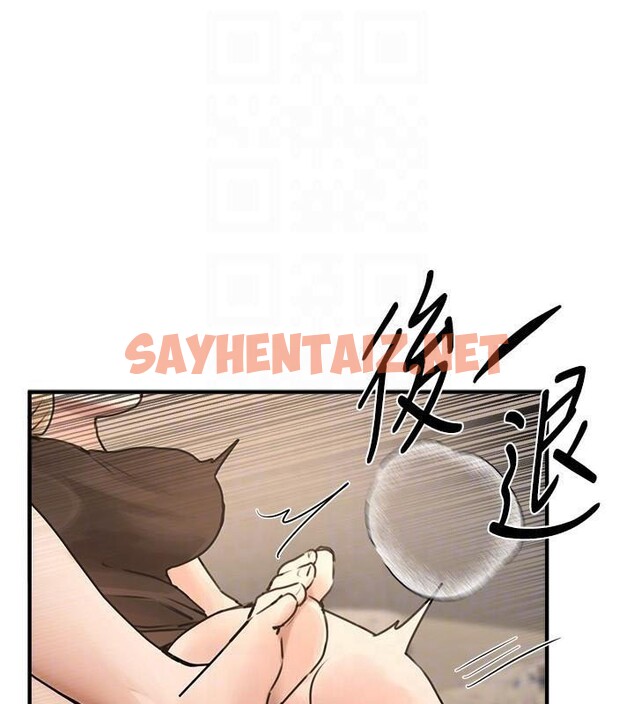 查看漫画Beautiful Days - 第18話-我這是…第一次… - www.tymanga.com中的2969032图片