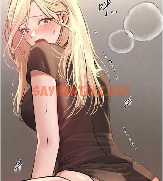查看漫画Beautiful Days - 第18話-我這是…第一次… - www.tymanga.com中的2969035图片
