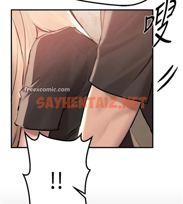查看漫画Beautiful Days - 第18話-我這是…第一次… - www.tymanga.com中的2969042图片