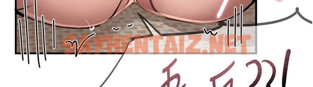 查看漫画Beautiful Days - 第18話-我這是…第一次… - www.tymanga.com中的2969052图片