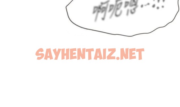 查看漫画Beautiful Days - 第18話-我這是…第一次… - www.tymanga.com中的2969059图片