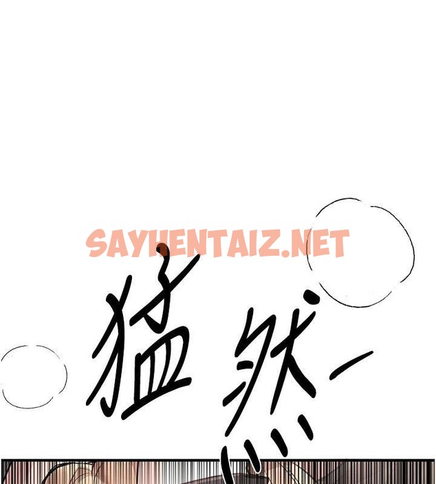 查看漫画Beautiful Days - 第18話-我這是…第一次… - www.tymanga.com中的2969068图片