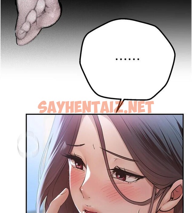 查看漫画Beautiful Days - 第18話-我這是…第一次… - www.tymanga.com中的2969081图片