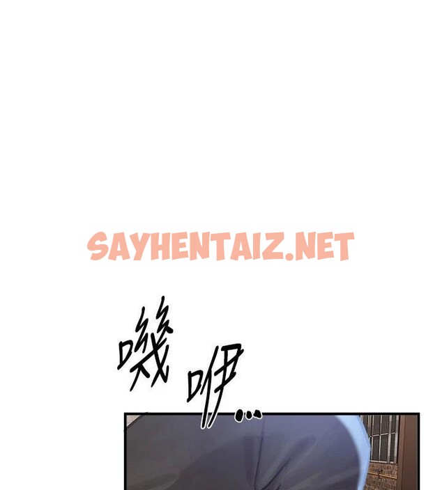 查看漫画Beautiful Days - 第18話-我這是…第一次… - www.tymanga.com中的2969126图片