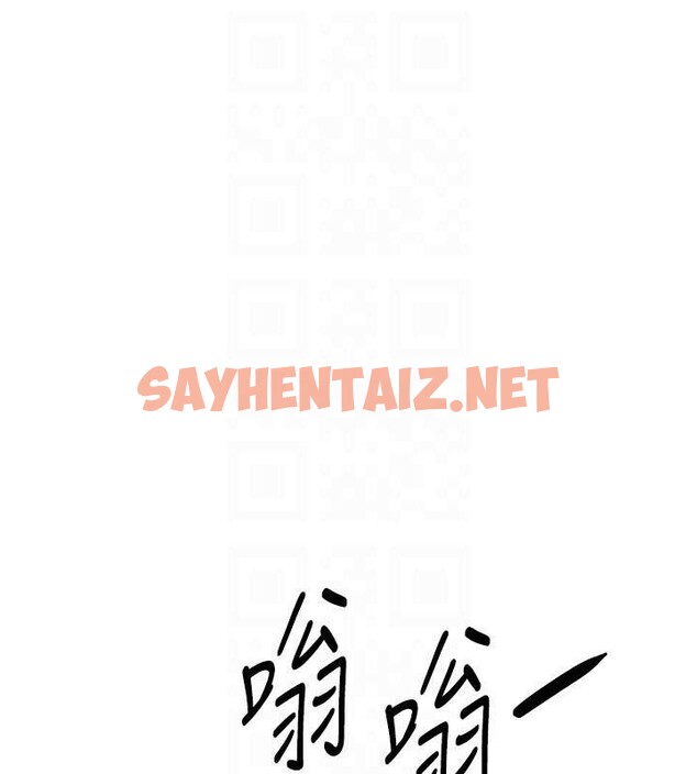 查看漫画Beautiful Days - 第18話-我這是…第一次… - www.tymanga.com中的2969142图片