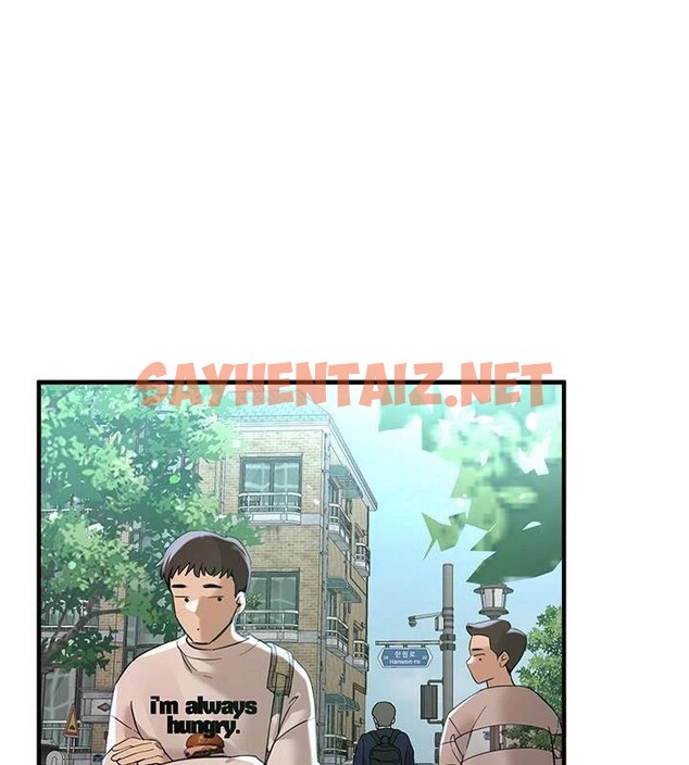 查看漫画Beautiful Days - 第18話-我這是…第一次… - www.tymanga.com中的2969157图片
