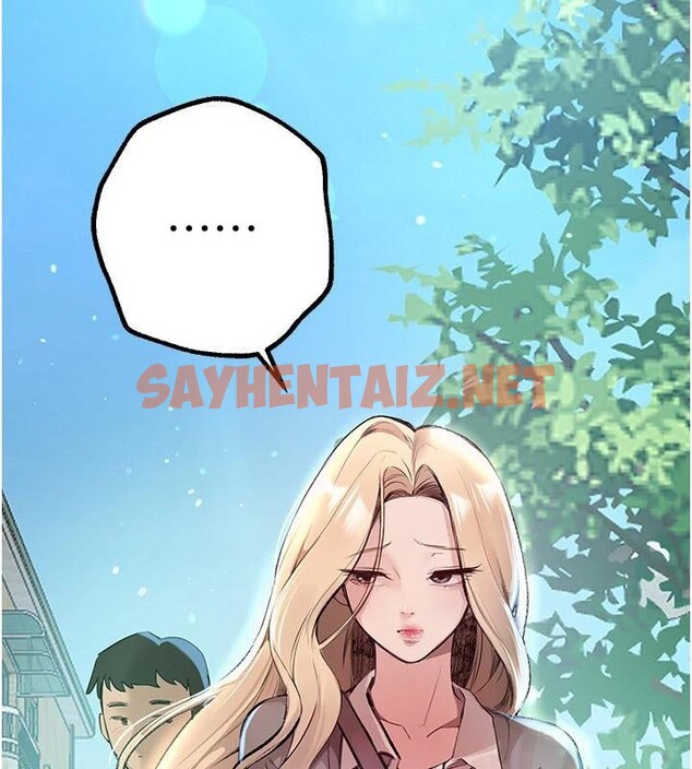 查看漫画Beautiful Days - 第18話-我這是…第一次… - www.tymanga.com中的2969159图片