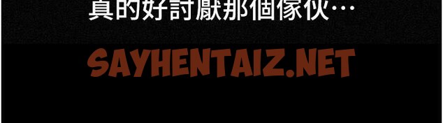 查看漫画Beautiful Days - 第18話-我這是…第一次… - www.tymanga.com中的2969168图片