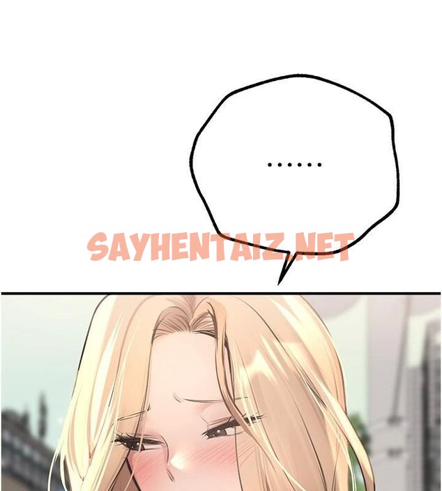 查看漫画Beautiful Days - 第18話-我這是…第一次… - www.tymanga.com中的2969180图片