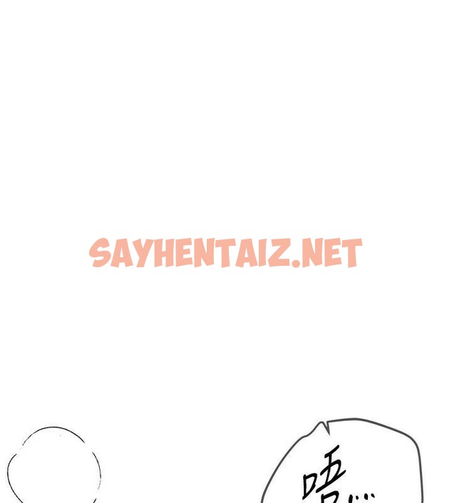 查看漫画Beautiful Days - 第18話-我這是…第一次… - www.tymanga.com中的2969184图片