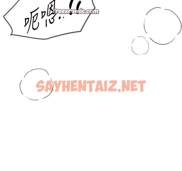 查看漫画Beautiful Days - 第18話-我這是…第一次… - www.tymanga.com中的2969192图片