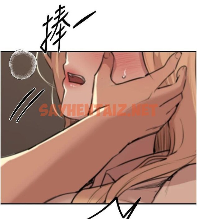 查看漫画Beautiful Days - 第18話-我這是…第一次… - www.tymanga.com中的2969202图片