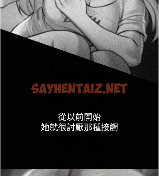 查看漫画Beautiful Days - 第19話-開通處女穴 - www.tymanga.com中的2992841图片