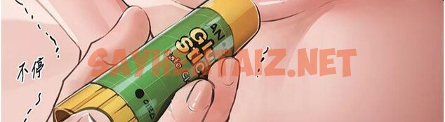 查看漫画Beautiful Days - 第19話-開通處女穴 - www.tymanga.com中的2992850图片