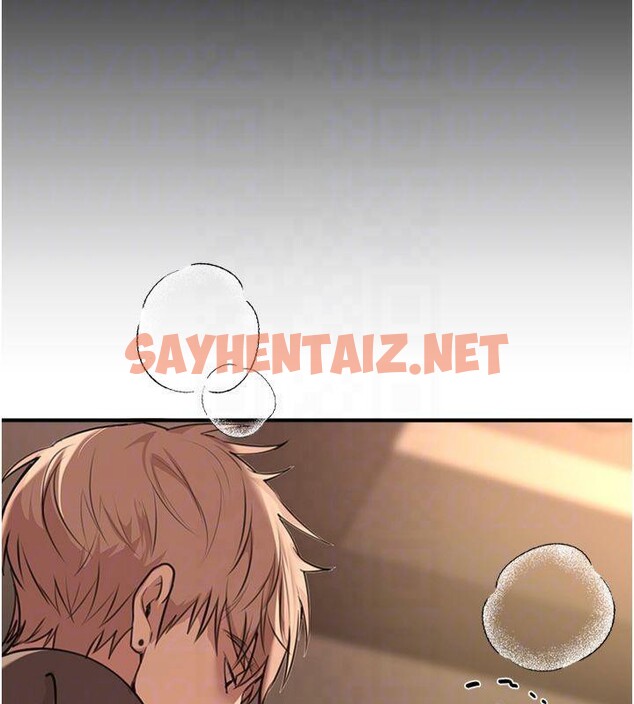查看漫画Beautiful Days - 第19話-開通處女穴 - www.tymanga.com中的2992861图片