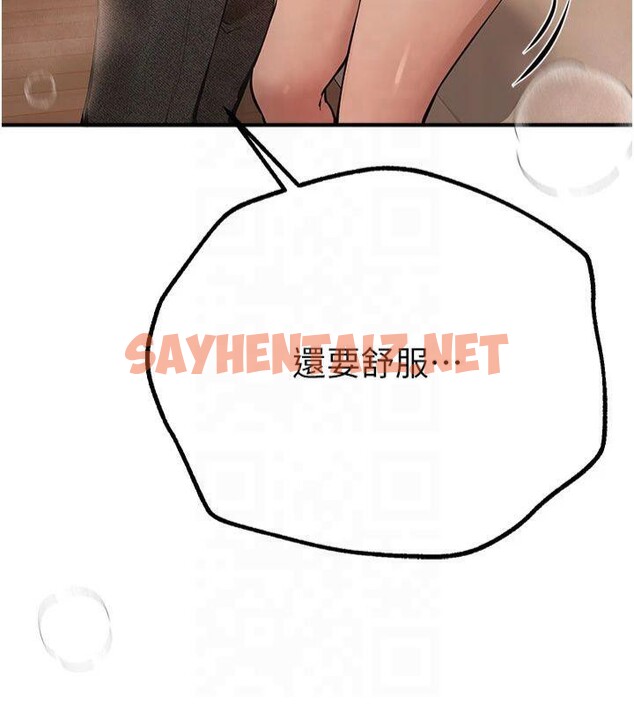 查看漫画Beautiful Days - 第19話-開通處女穴 - www.tymanga.com中的2992875图片