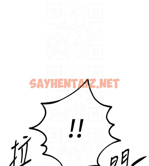 查看漫画Beautiful Days - 第19話-開通處女穴 - www.tymanga.com中的2992886图片