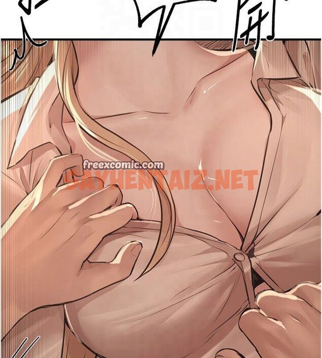 查看漫画Beautiful Days - 第19話-開通處女穴 - www.tymanga.com中的2992887图片